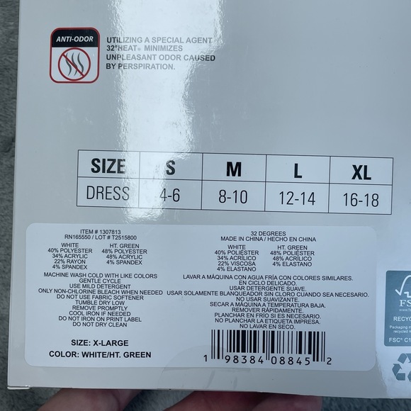 32 Degrees Women's XL Long Sleeve Scoop Neck White/Green e0712 - Picture 4 of 5